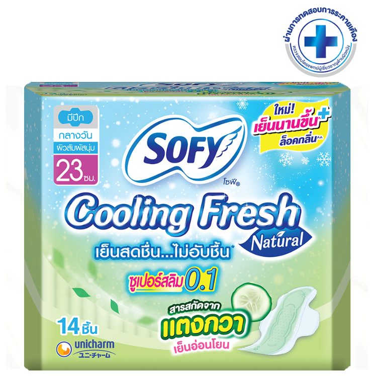 SOFY Cooling Fresh