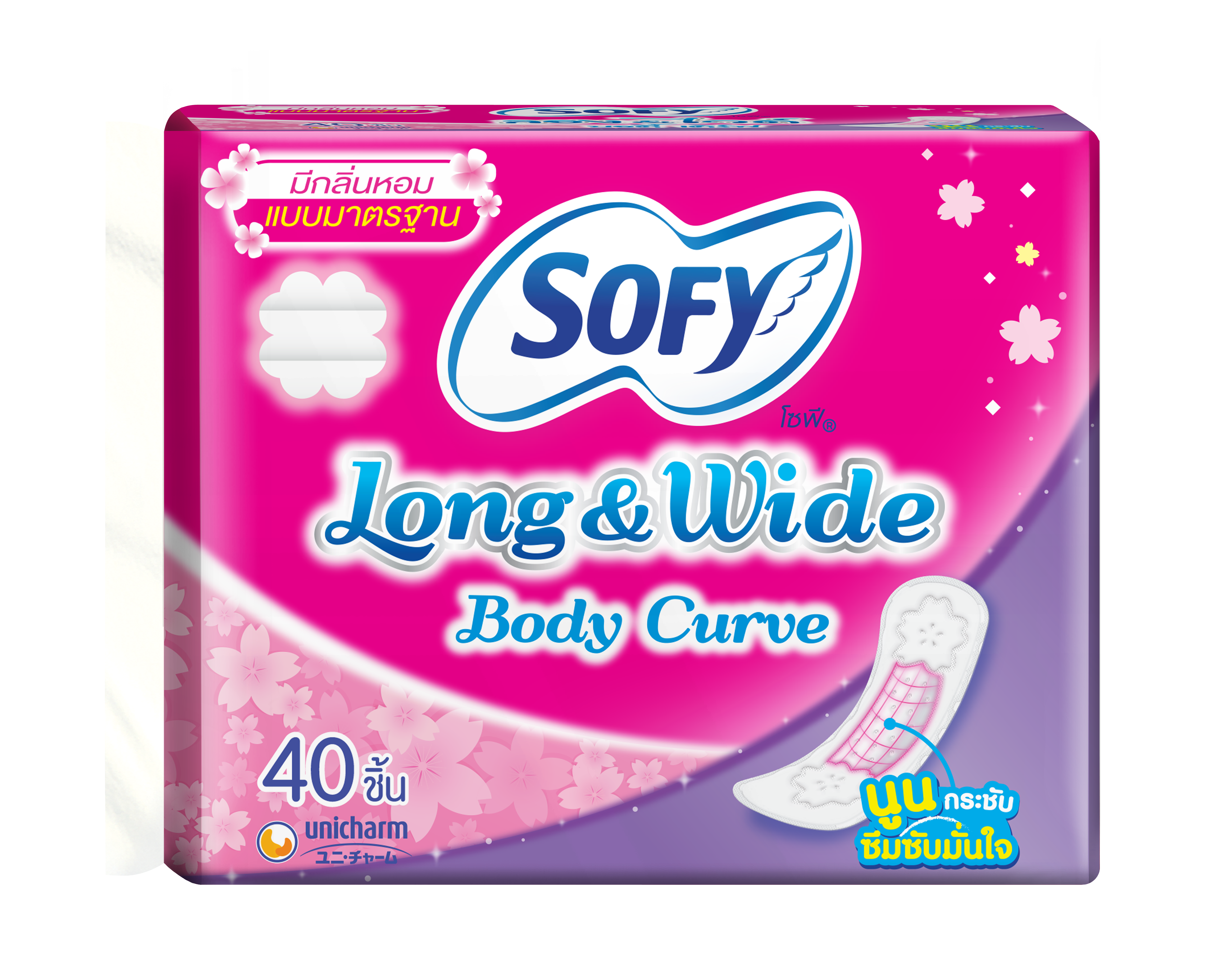 SOFY Long & Wide Body Curve