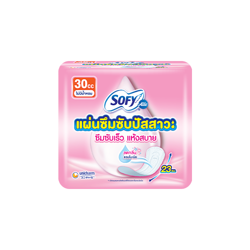 โซฟี แอล แผ่นซึบซับปัสสาวะ ไม่มีน้ำหอม 30 ซีซี
