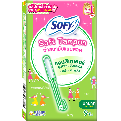 SOFY Tampon